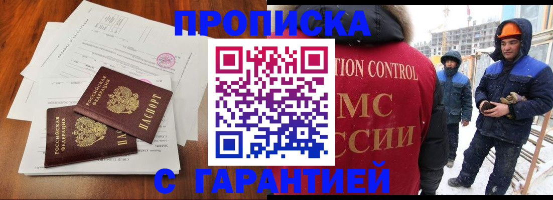 форма 3 в Арзамасе